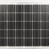 Panele słoneczne SUNWARE® - 70W - Kod. 12.030.04 1