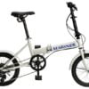 Rower składany MARINER - Bag to carry Mariner folding bicycle - Kod. 12.373.02 2