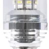 Żarówka LED SMD z trzonkiem E14/E27 i szklaną osłoną LED - Kod. 14.443.21 1