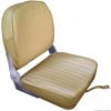 Fotel z odchylanym oparciem - Piaskowy - Kod. 48.404.03 1