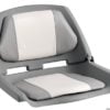 Sitz aus weißem Polyethylen mit einklappbarer Lehne - hellgrau/dunkelgrau - Kod. 48.405.01 1