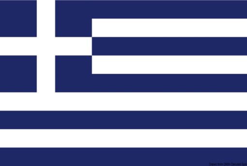 Flaga - Grecja . 40x60 cm - Kod. 35.452.03 3